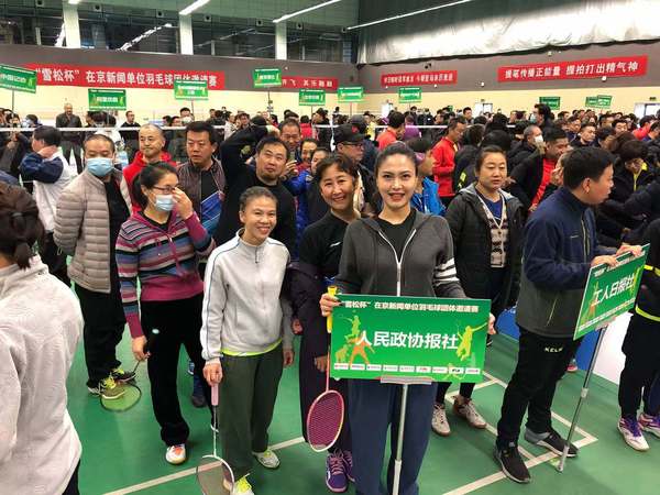 微信图片_20201128185518 微信图片_20201128185518