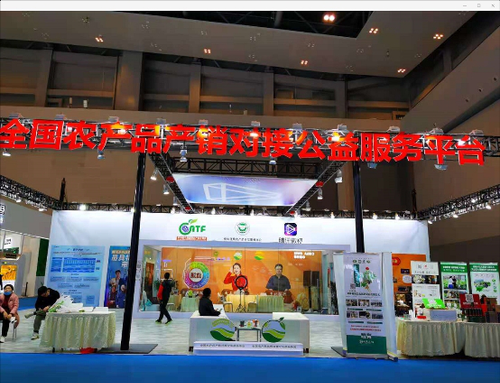 1606649037610 1606649037610