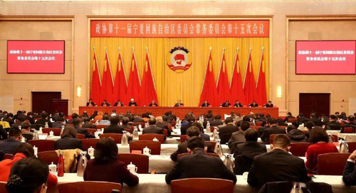 微信图片_20201130140030