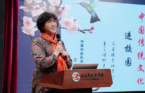图片 8