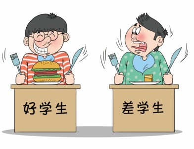 孩子成绩差，可能中了“学习障碍”的毒