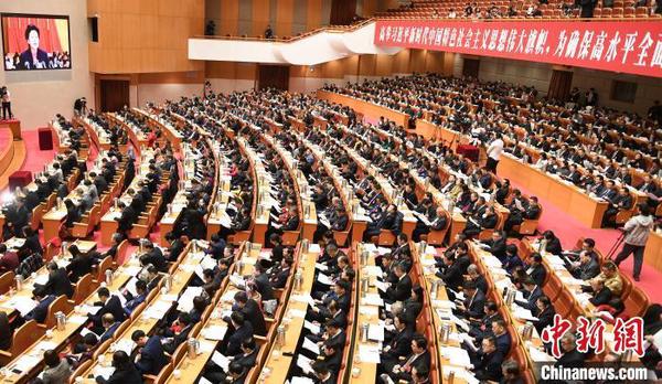 资料图： 2020年1月11日 浙江省政协十二届三次会议开幕。　张茵 摄