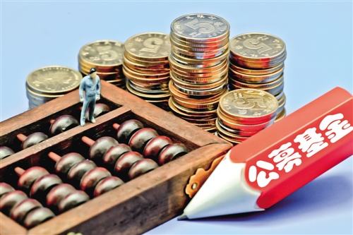 公募基金为何突然火了