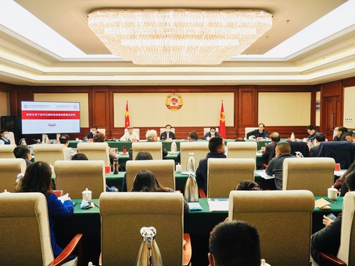 微信图片_20201208092329