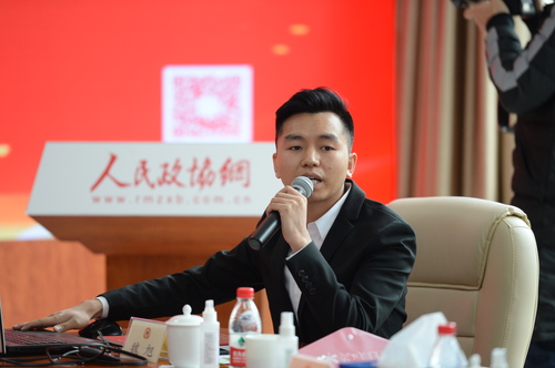 微信图片_20201209112911
