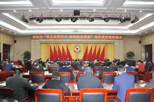 微信图片_20201209215841