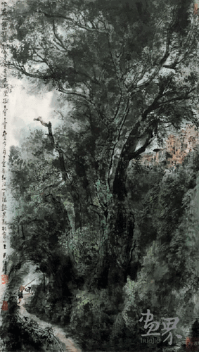 哈尼山寨-68×38cm-郑-炜