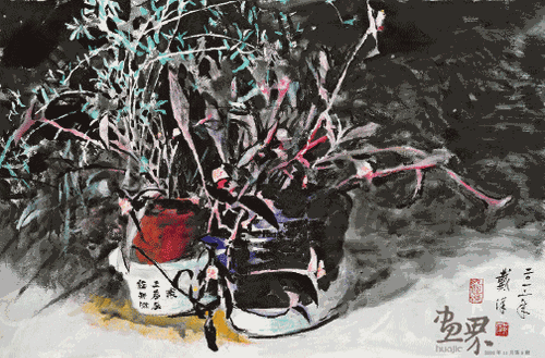 紫鸭跖草（纸本设色）45.5×69cm-2012年--戴-泽