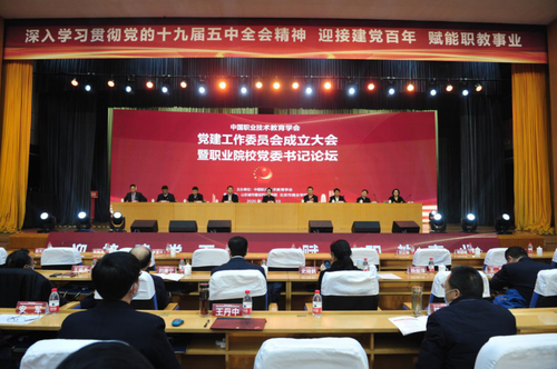图片 2