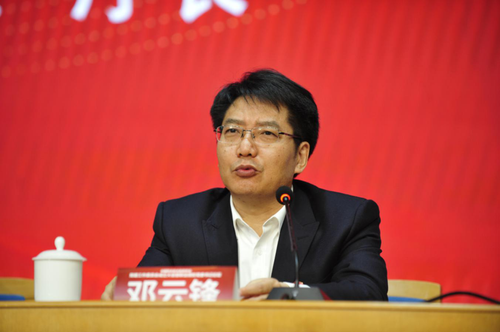 图片 3