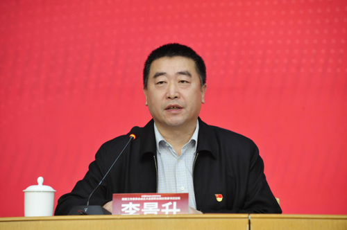 图片 5