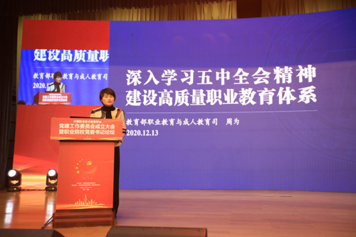 图片 7