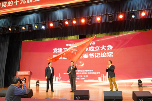 图片 10