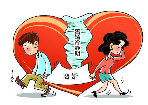 离婚期限延长会导致家暴、财产转移？专家：根据不足