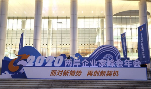 C20201219002-zx5