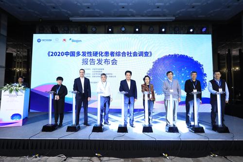 图二：启动仪式1