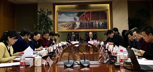 会议场景