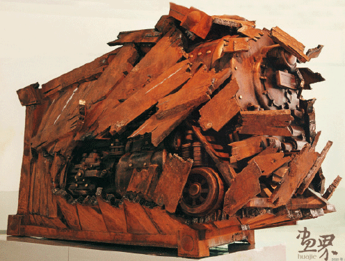 动-力（铜和铁）330×250×130cm-1999年-石向东