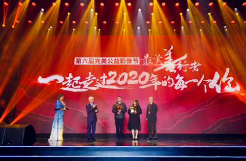 微信截图_20201222141854