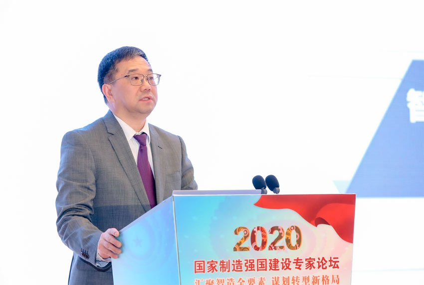 张立：智能化将成制造业改革主攻方向