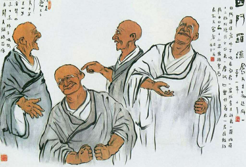 吕凤子毕生矢志办学