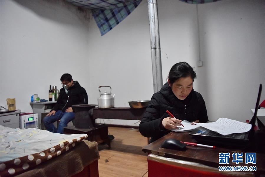 “做照亮贫困地区孩子未来的烛光”