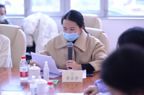 学生贾苏梦