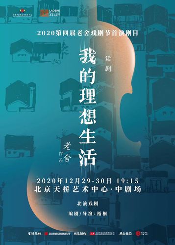微信图片_20201230124639
