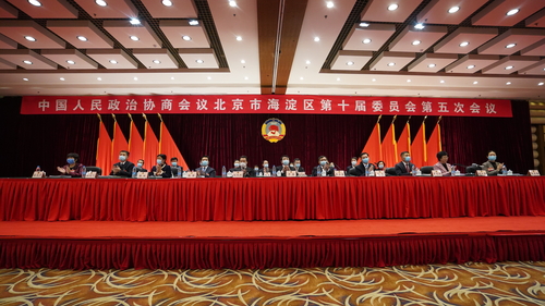 微信图片_20210106115140