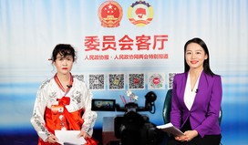 郑玉梅：关爱医师健康，弘扬抗疫精神