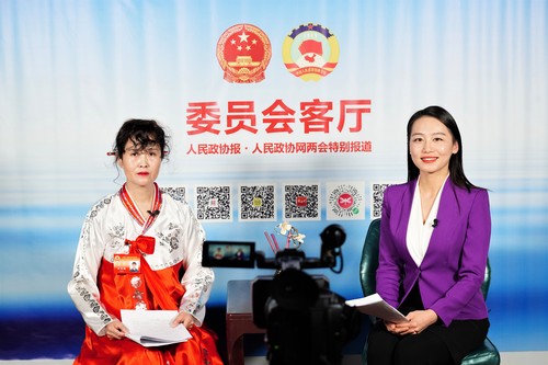 郑玉梅1