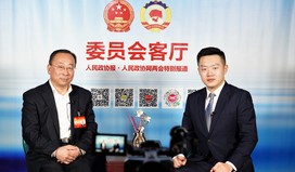 王颖：厚植创新土壤，构建现代化产业体系
