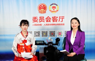 北京市海淀区政协委员郑玉梅做客委员会客厅