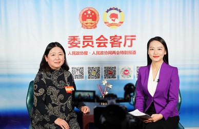 北京市海淀区政协委员金利民做客《委员会客厅》
