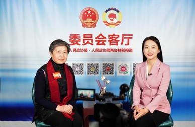 北京市海淀区政协委员卫燕做客《委员会客厅》