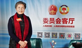 卫燕：建议培训健康低龄老年人帮助照顾失能失智的高龄老年人