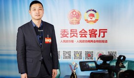 原伟超：建议建设中关村低空飞行测试运行示范区