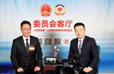 北京市海淀区政协委员沈腾做客《委员会客厅》