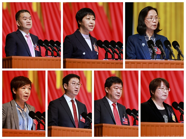 7位委员作发言