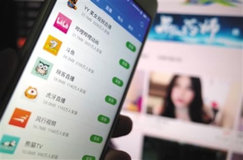 “娃娃主播”凸显青少年权益保护盲区