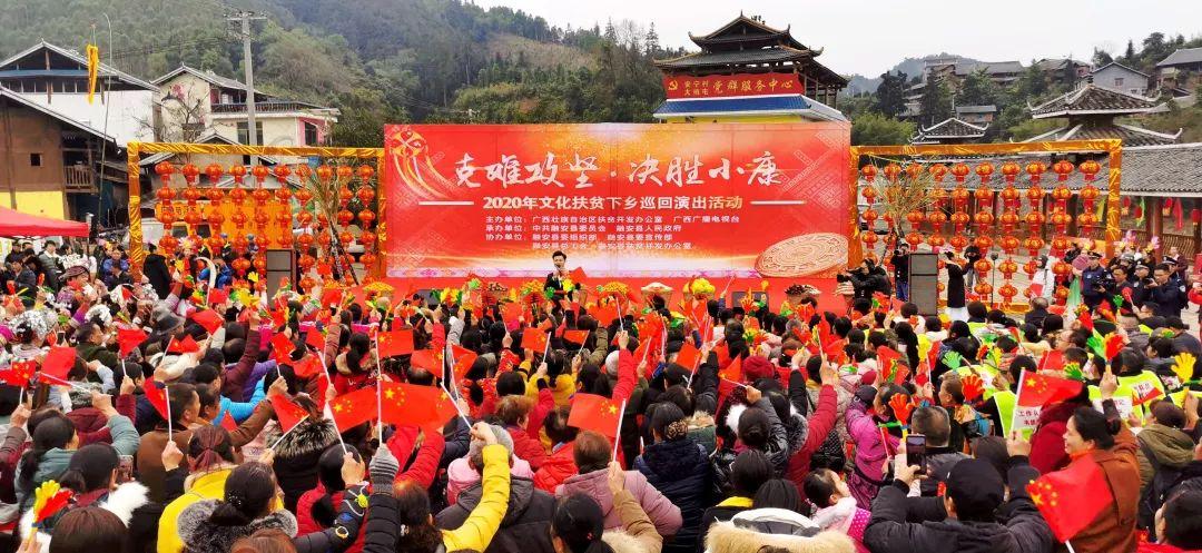 打好“文化牌”