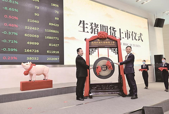 生猪期货合约上市，是否能稳住“猪周期”？