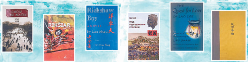 部分老舍作品外文译本