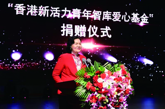 杨志红：女性也是脱贫生力军