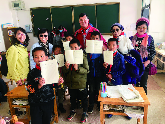 张裕：与“红领巾”相遇