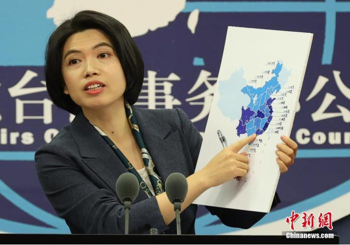 海峡两岸交流基地 又添新成员