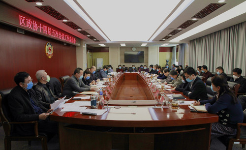 微信图片_20210120105634