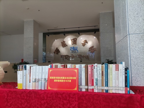 微信图片_20210121165040