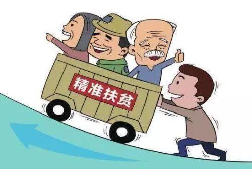 光彩事业是这样干出来的