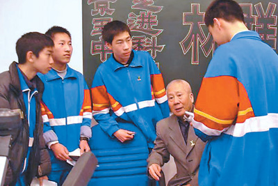 让更多人了解微积分